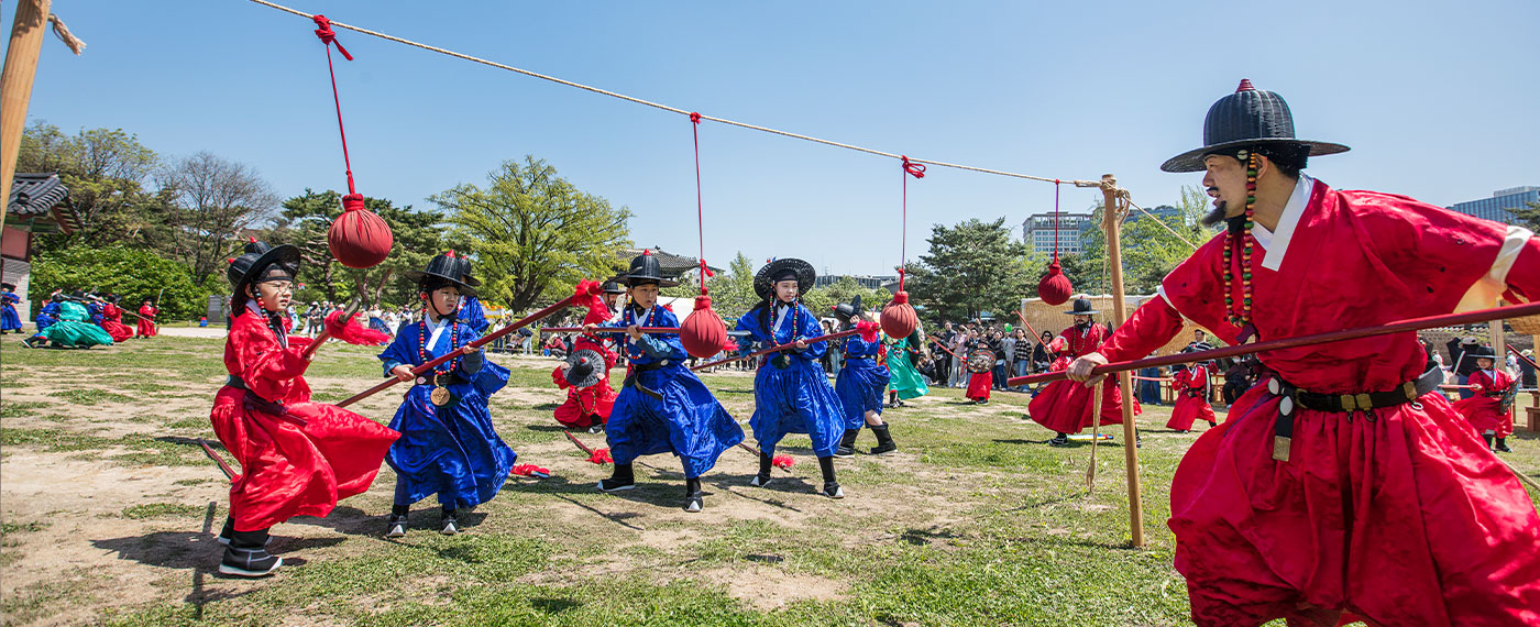 경복궁 어린이 궁중문화축전