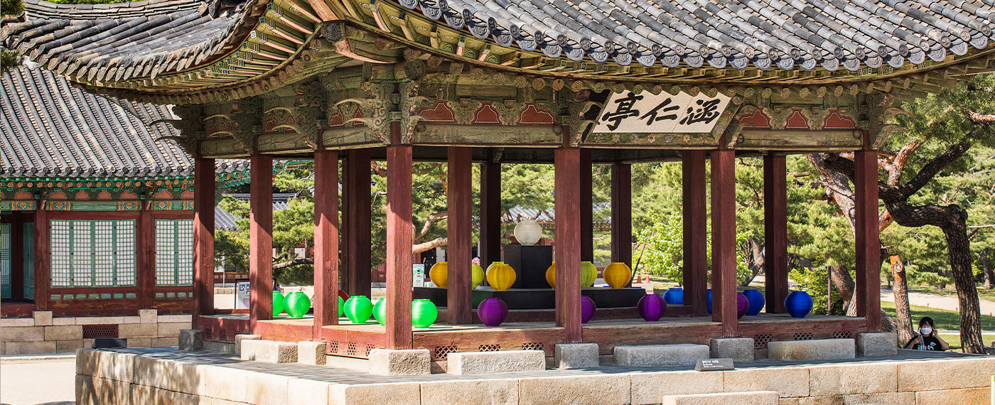 창경궁 고궁만정