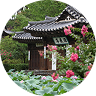 강릉 선교장