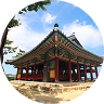 동행자 소개