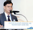 [2019.06] 한국주관앙코르유적 복원의의미