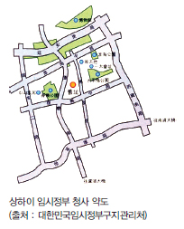 상하이 임시정부 청사 약도(출처 : 대한민국임시정부구지관리처)