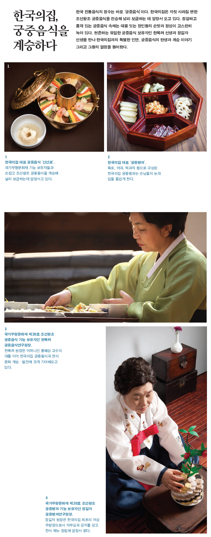 하단내용참조