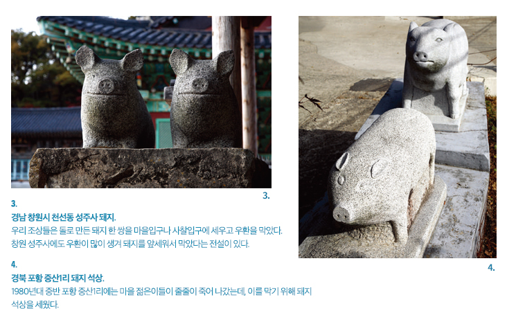 하단내용참조