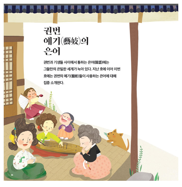 하단내용참조