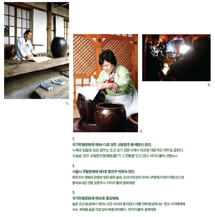 하단내용참조