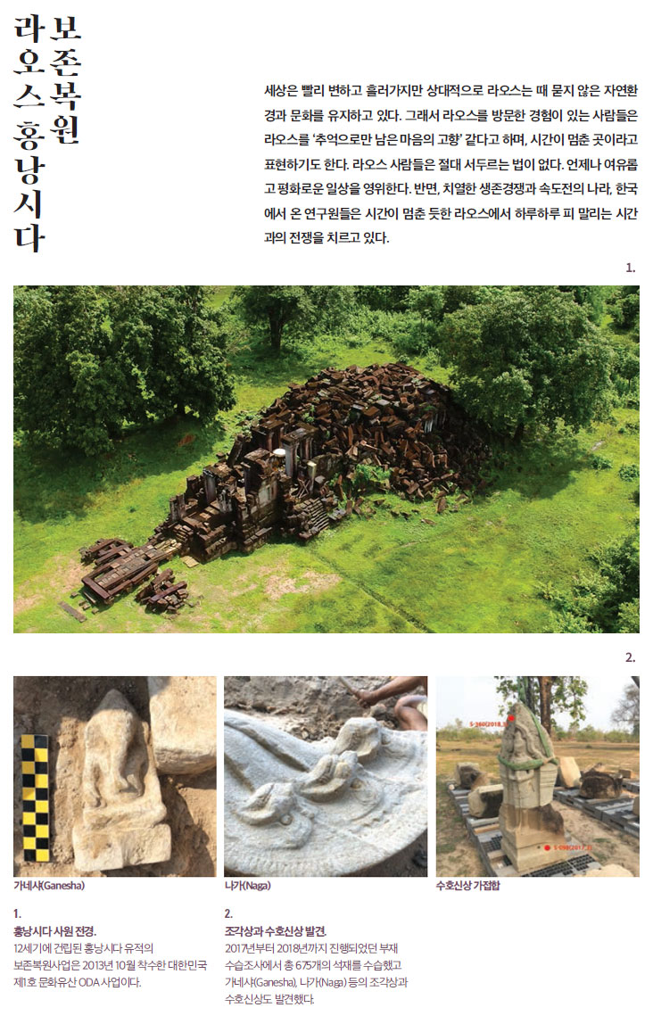 하단내용참조
