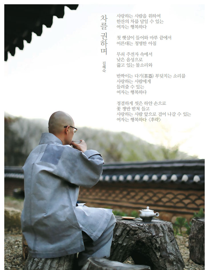 하단내용참조