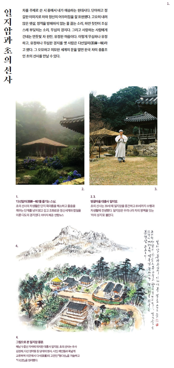 하단내용참조