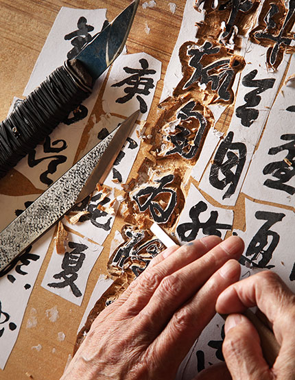 작업 과정의 모습 (1)