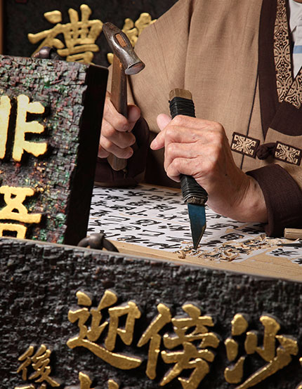 작업 과정의 모습 (2)