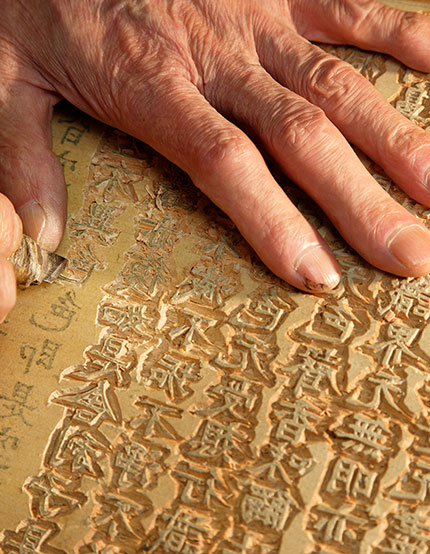 작업 과정의 모습 (3)