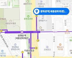 4호선 혜화역 1번출구 지도