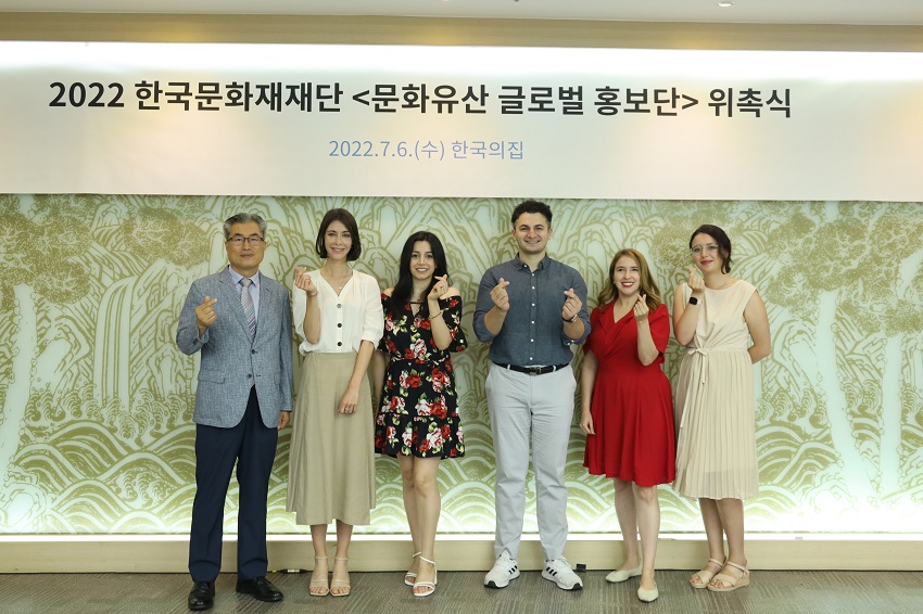 위촉식 단체사진(1)