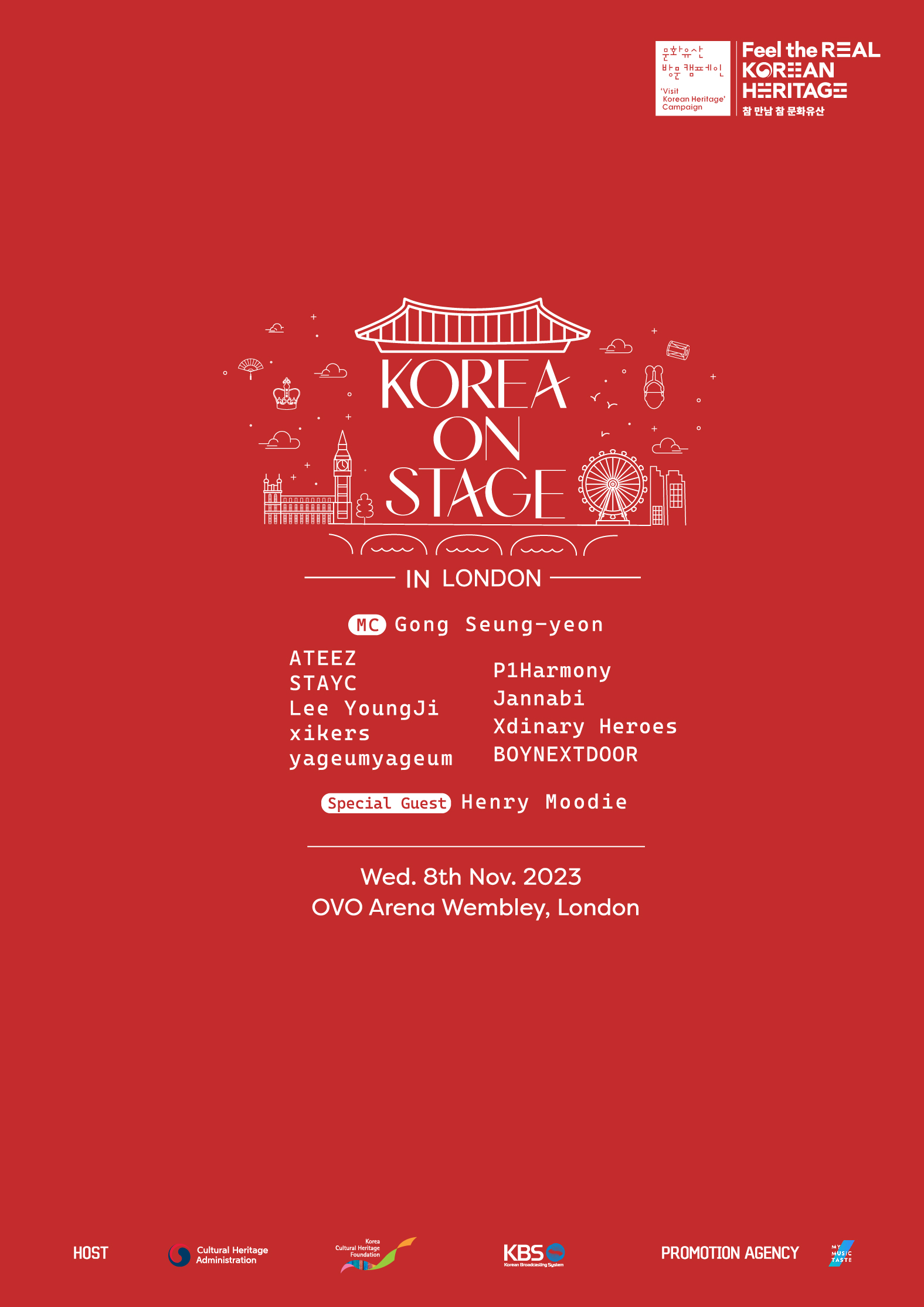 코리아온스테이지 in london 포스터