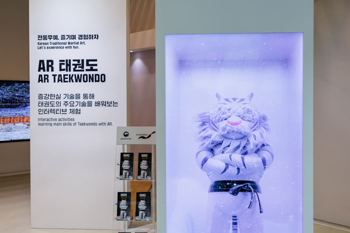 전통공예체험(체험존)