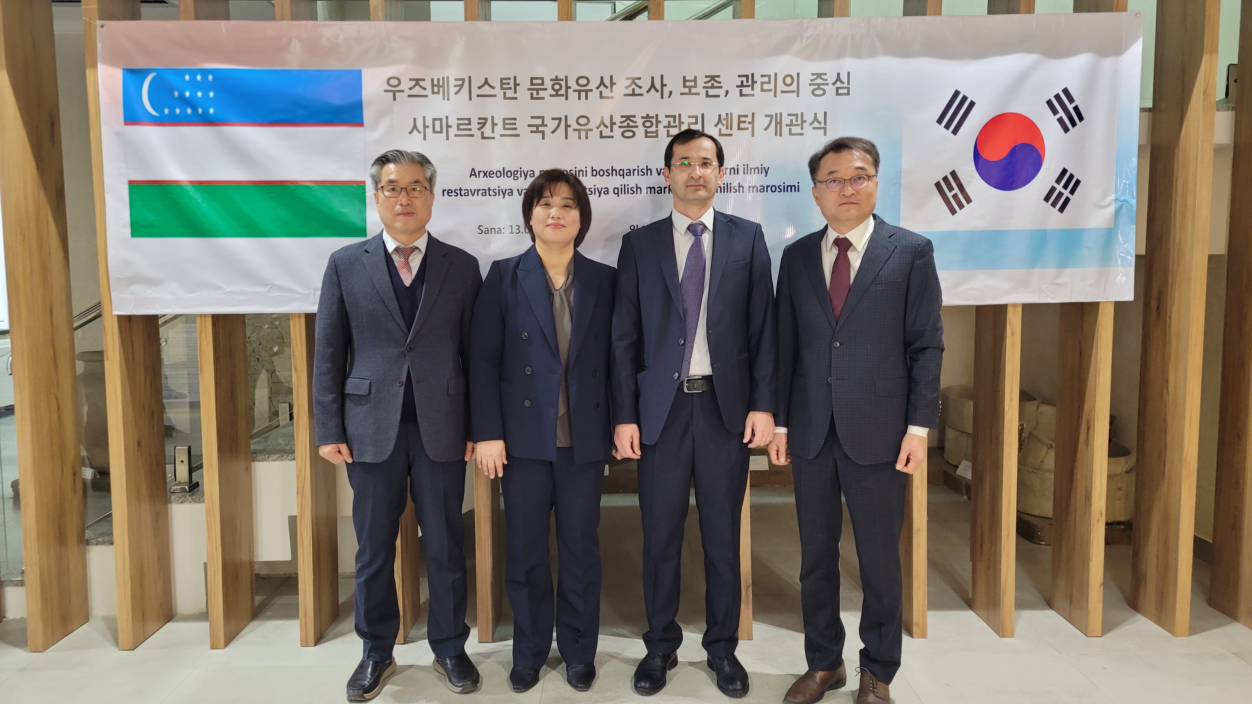 현판제막식