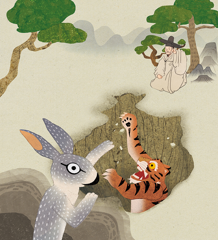 일러스트: 심은경