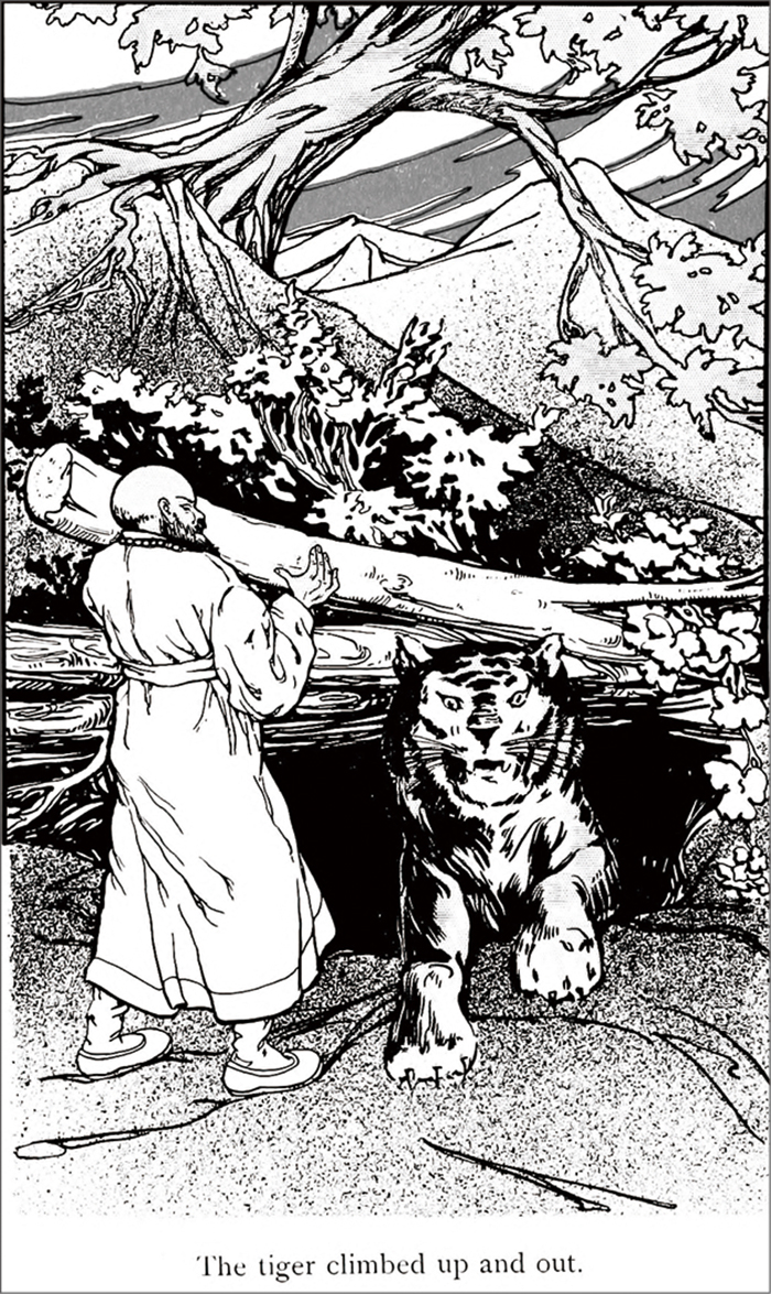 The Unmannerly Tiger and Other Korean Tales 내지 출처: Cornell University Library 