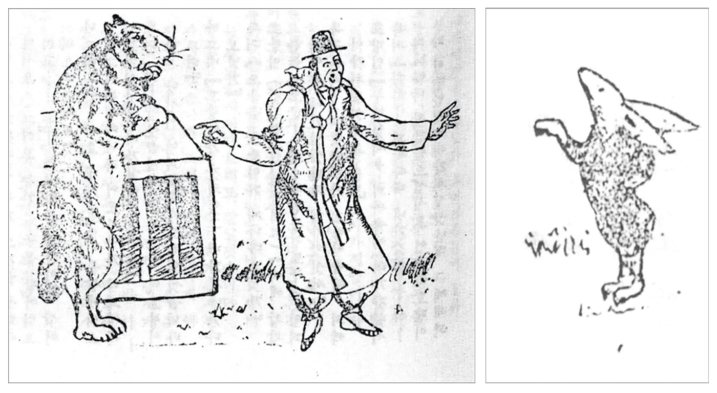 『어린이』 제1권 제10호에 실린 &amp;lt;톡기의재판&amp;gt; 삽화 출처: 국립중앙박물관 