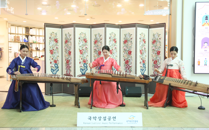 T1 전통예술공연 1