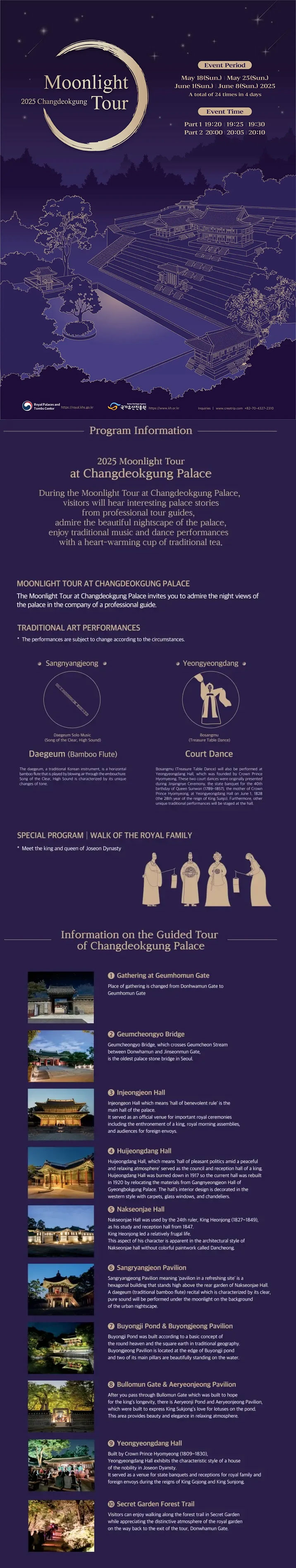 Moonlight 2025 Changdeokgung Tour