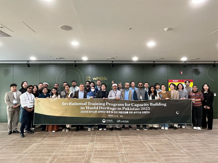 2025 National Heritage ODA Invitation Training Program