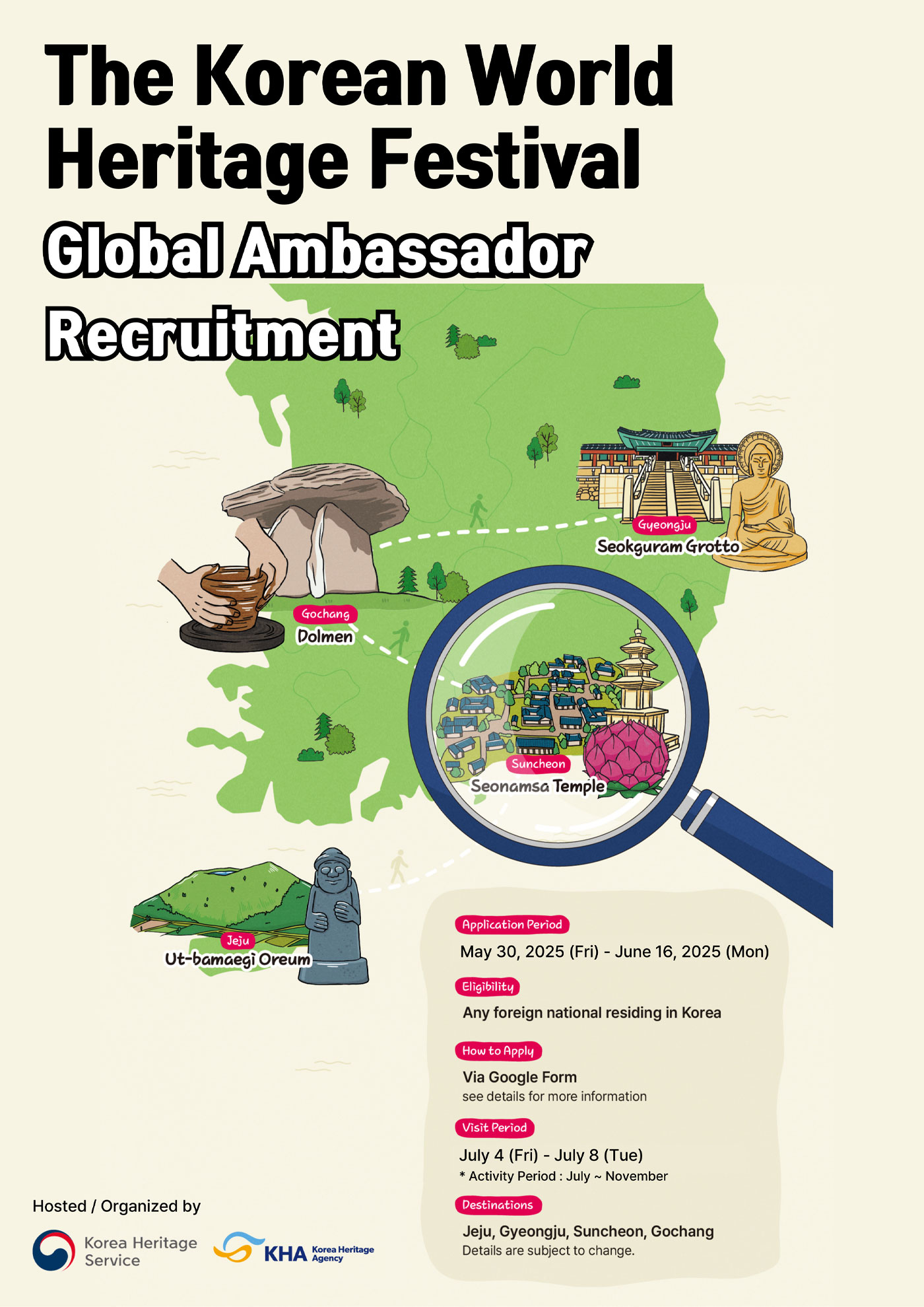 The Korean World Heritage Festival Global Ambassador Recruitment Announcement