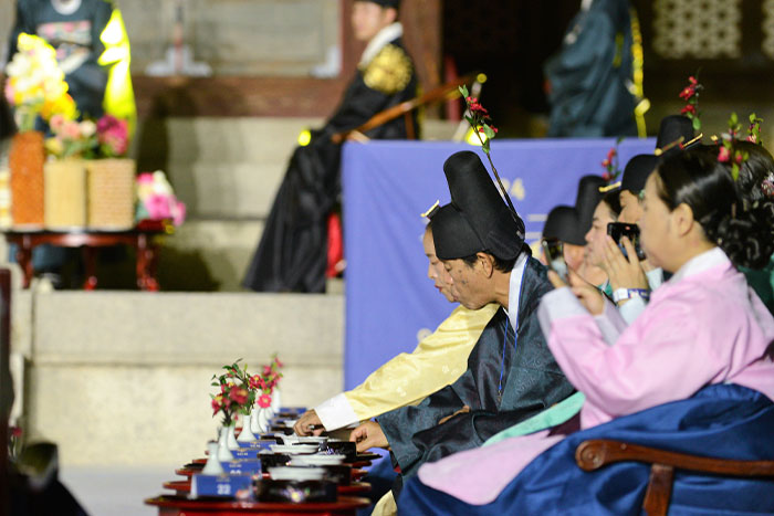 창경궁 야연 공연관람