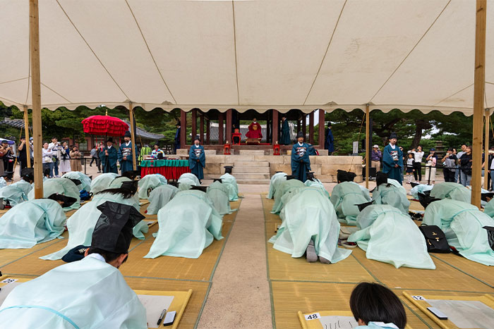 구일제 체험