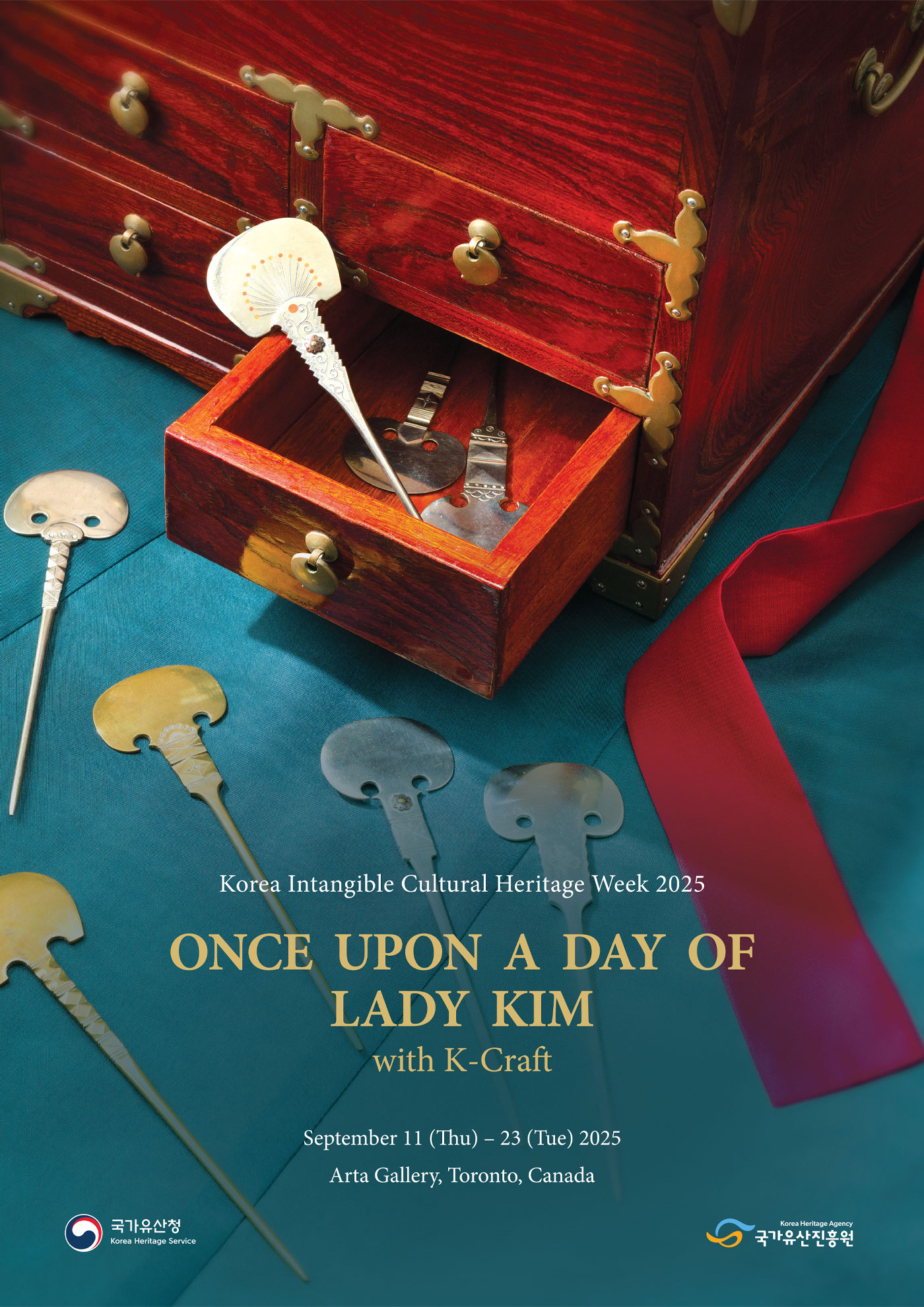 한국 여성의 어느 하루(Once Upon a Day of Lady Kim with K-craft)