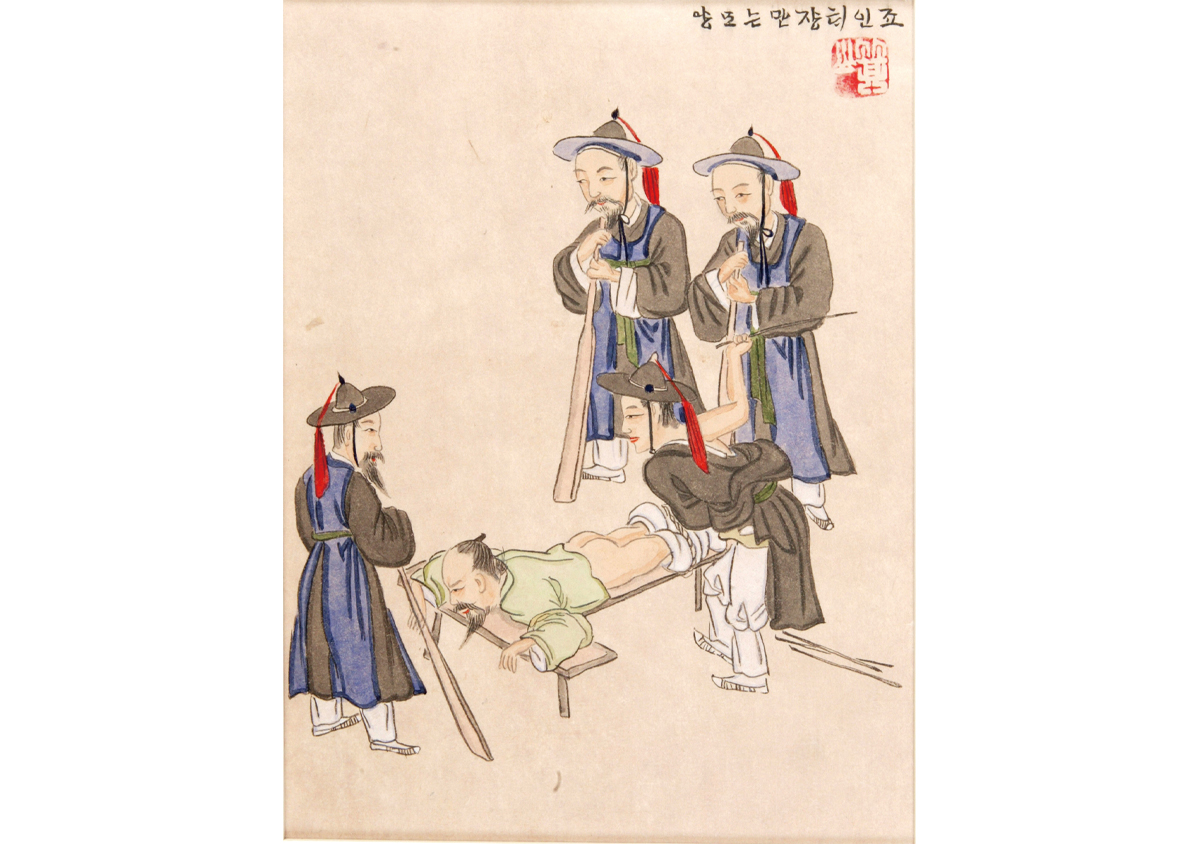 죄인태장 맞는모양(프랑스 국립기메동양박물관 소장 김준근 풍속화 모사품, 국립민속박물관)