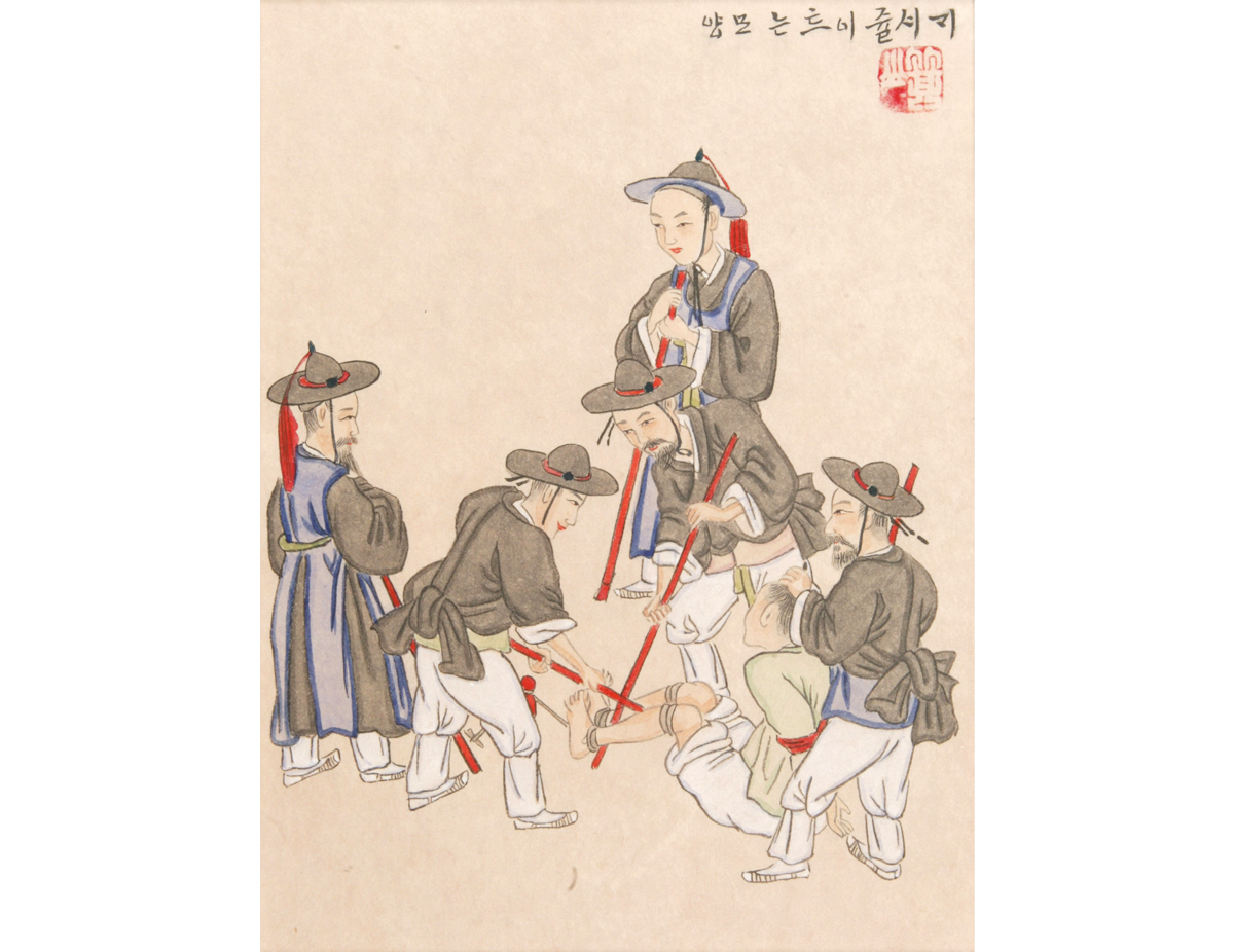 개새쥴이트는모양(프랑스 국립기메동양박물관 소장 김준근 풍속화 모사품, 국립민속박물관)