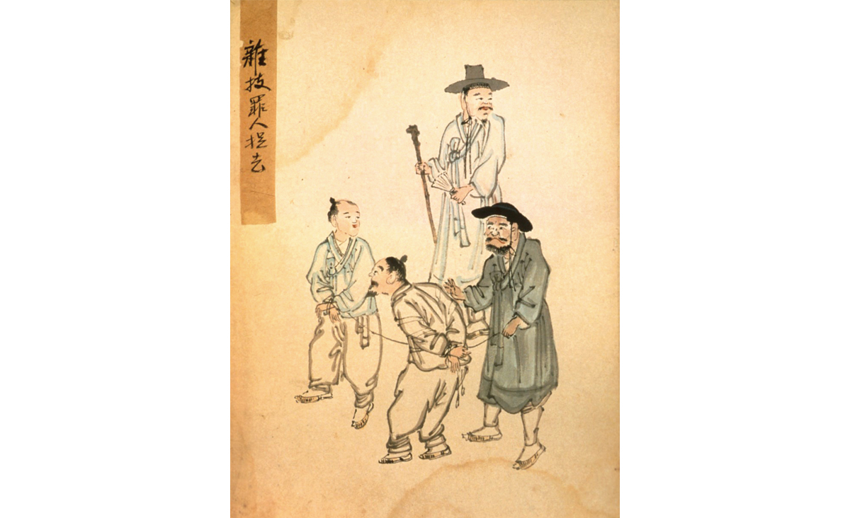 민백-50260_형정도첩 중 잡기죄인착거