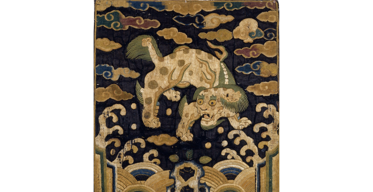 해치흉배(고려대학교 소장)