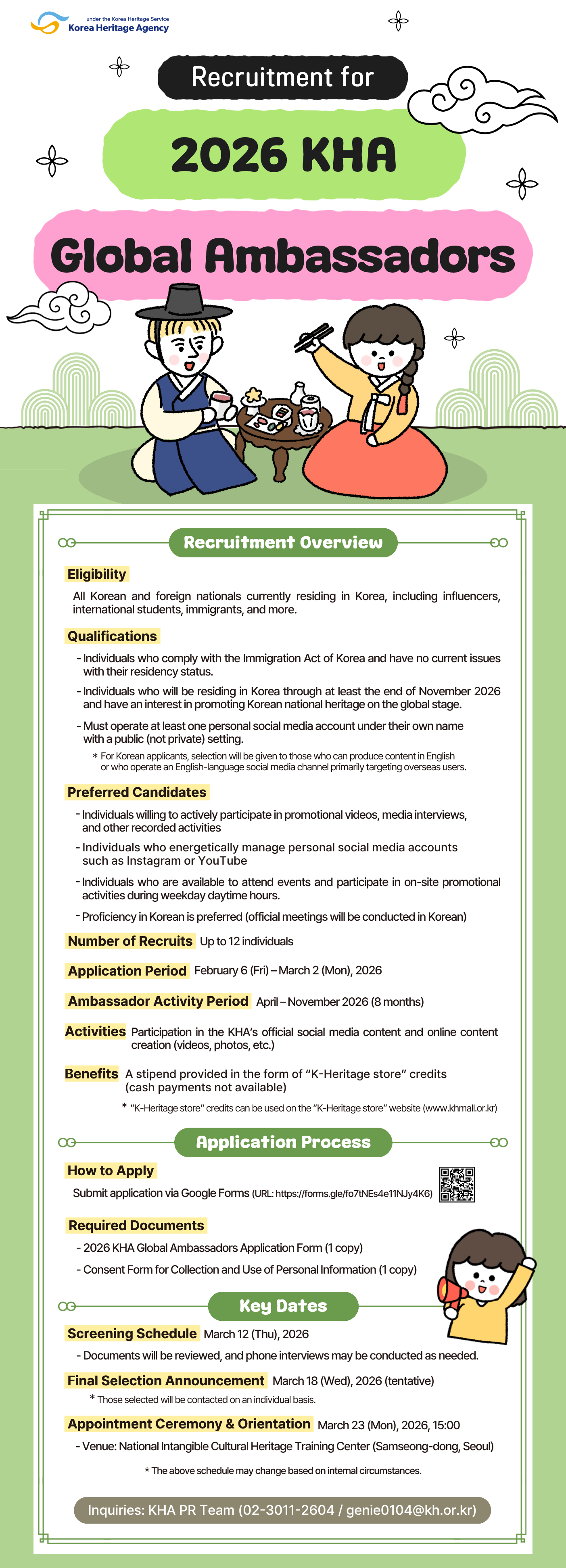 Recruitment for 2026 KHA Global Ambassadors