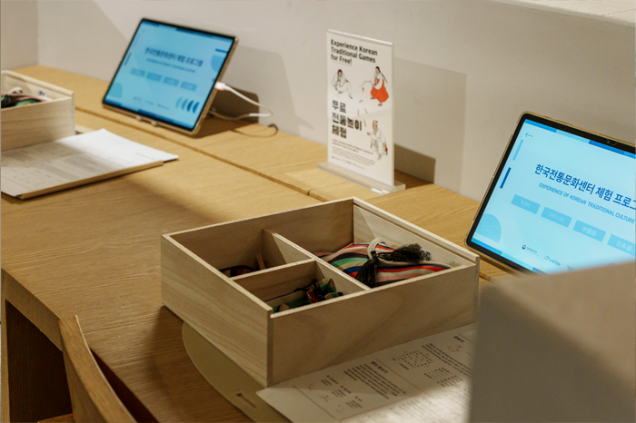 한국전통문화체험 키트