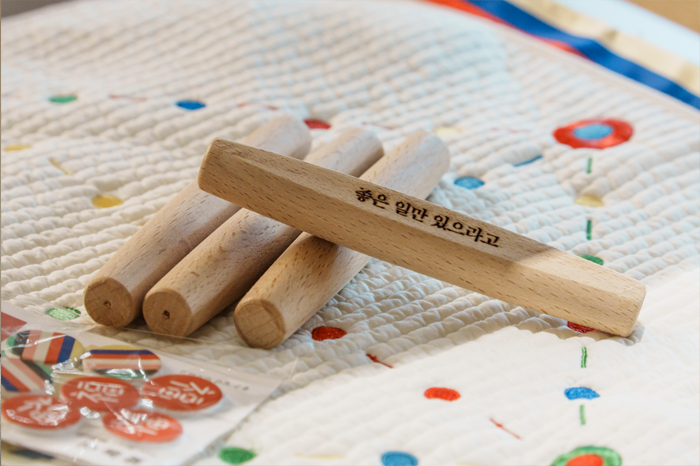 한국전통문화센터 공예체험 내용2