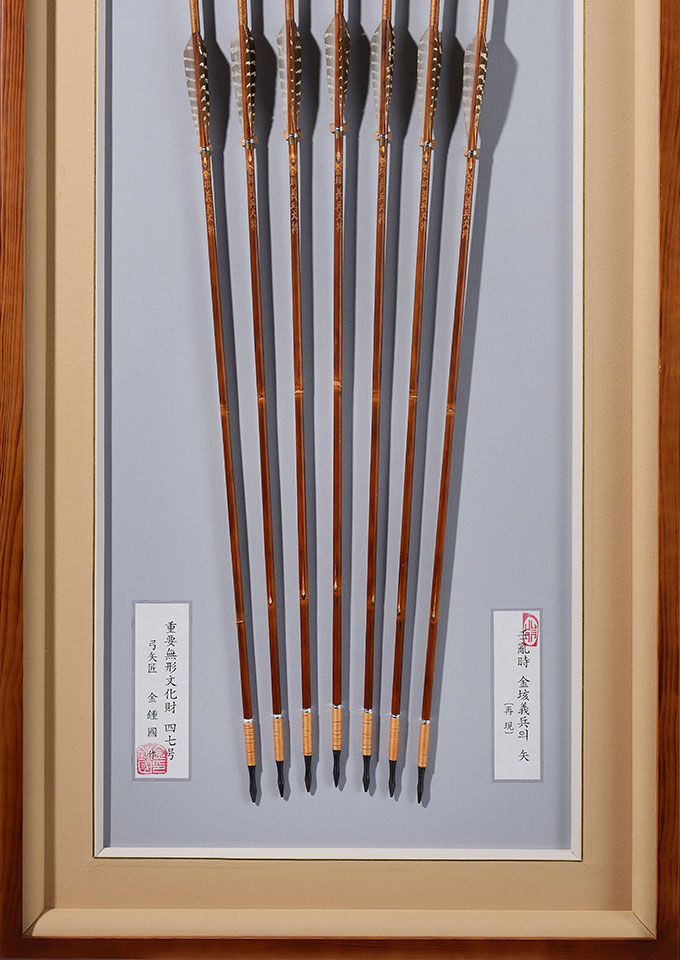 임진왜란-시-의병장이었던-김해의화살-(재현)1.jpg