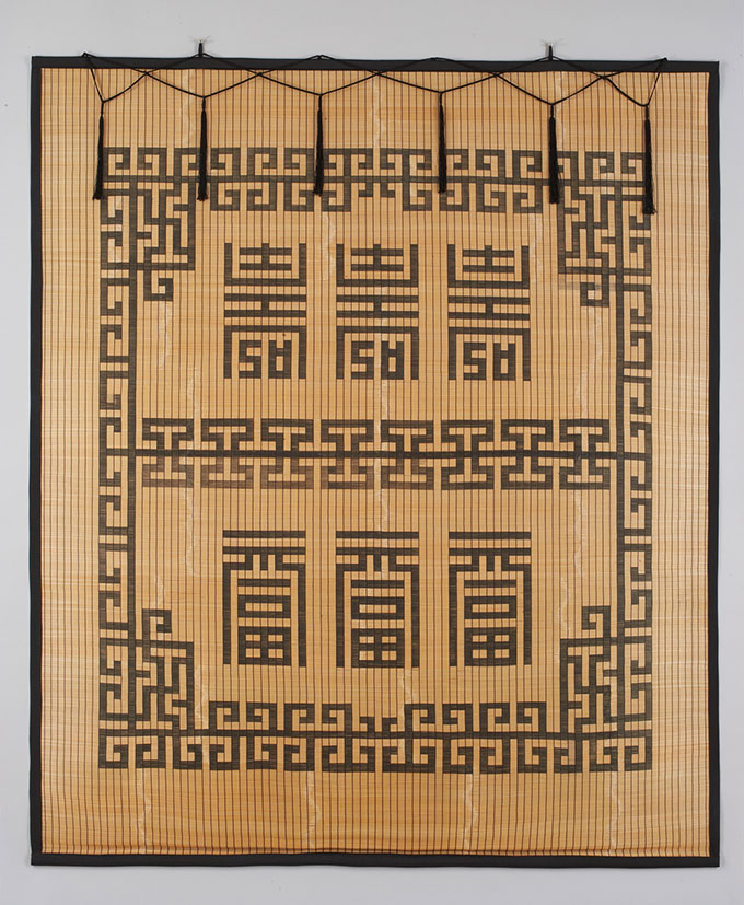 수복(壽福) 대발_153x178cm.jpg
