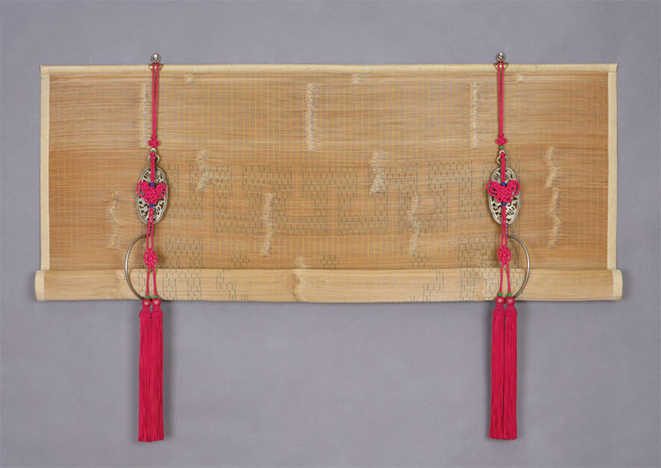 발걸이-유소_길이76cm.jpg