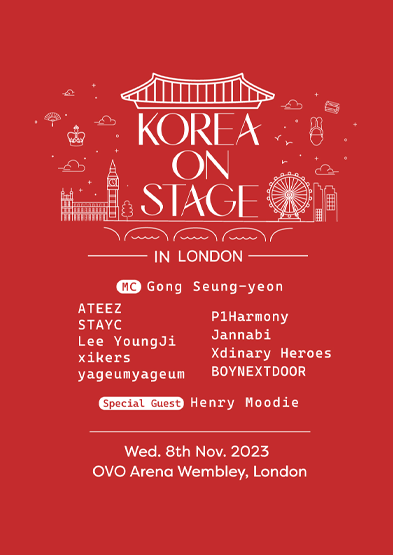 코리아온스테이지 in london 썸네일
