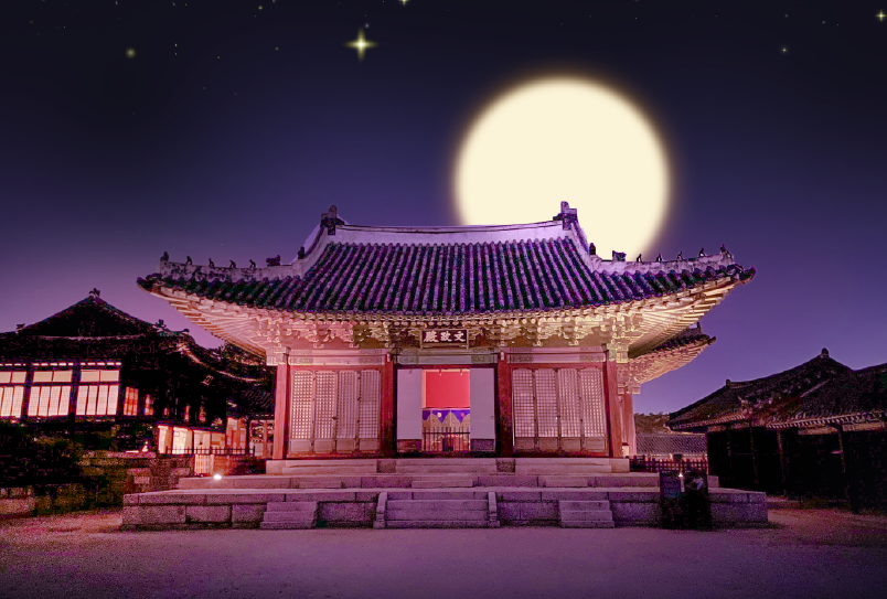 창경궁 야연