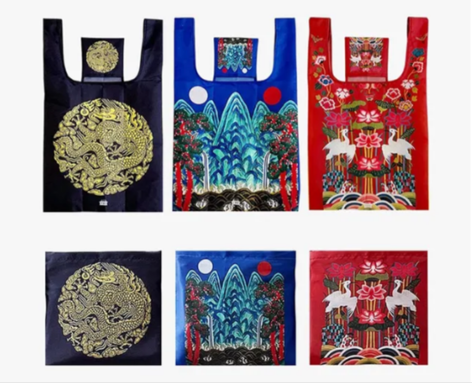 Quilted Pouch-style Bag Embroidered with Flower Design