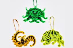 자경전 굴뚝 벽사 안전키링