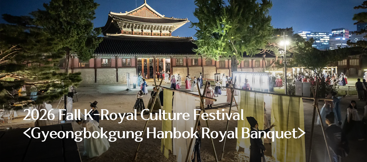 Korea Cultural Heritage Foundation
