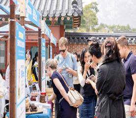 경복궁 한국의 장 담그기 문화 행사 이미지
