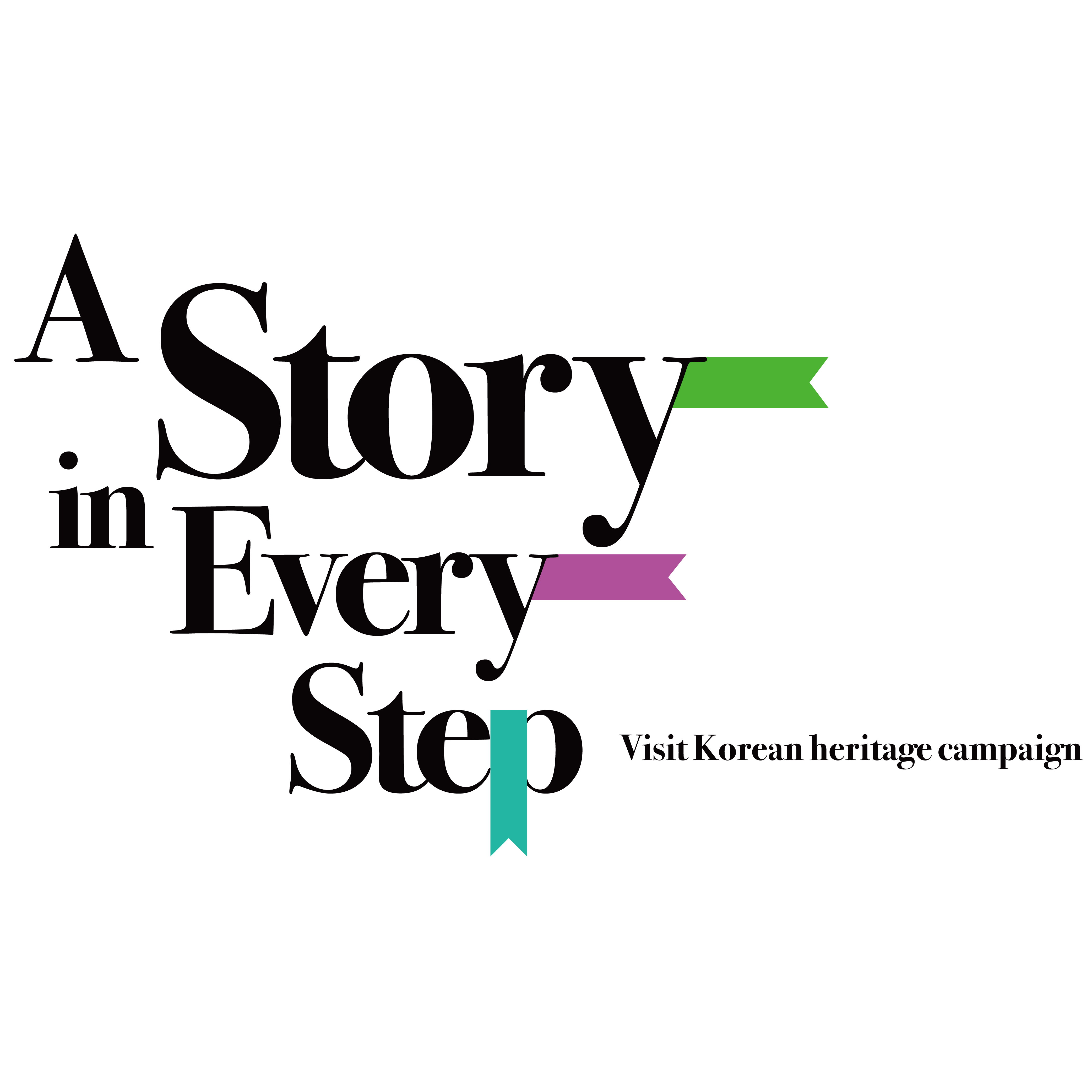 The Whole Country Is a Storybook National Heritage Visit Campaign