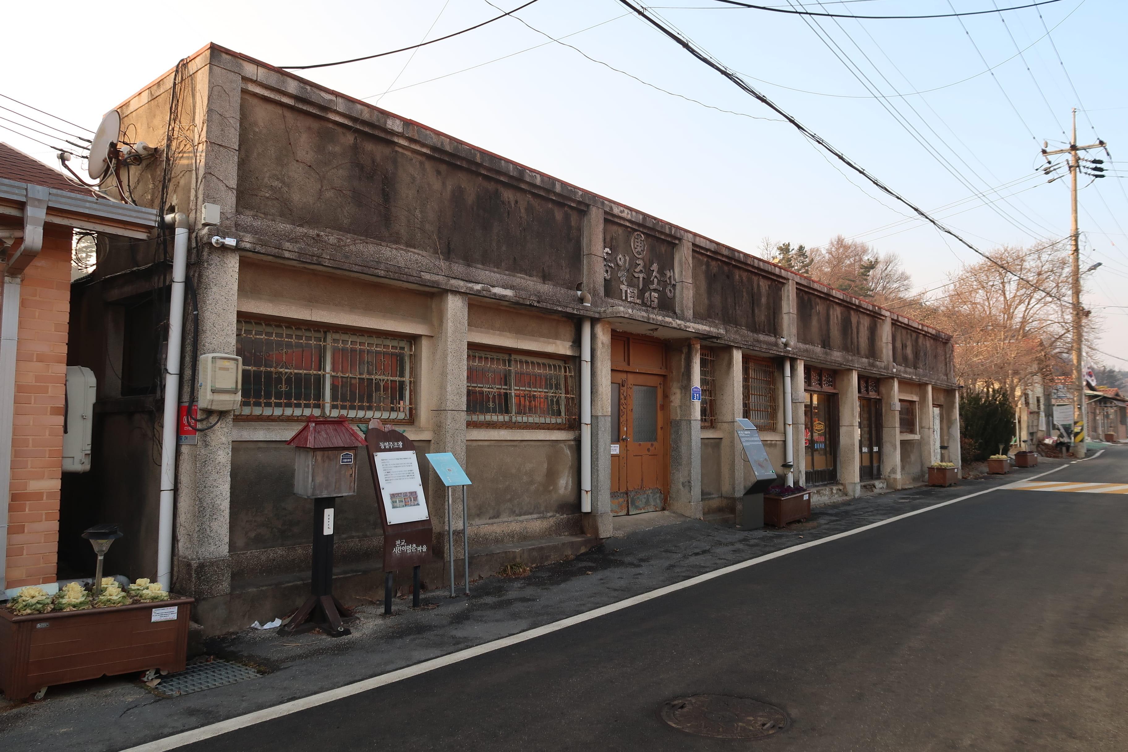 A Village Where Time Stands Still5