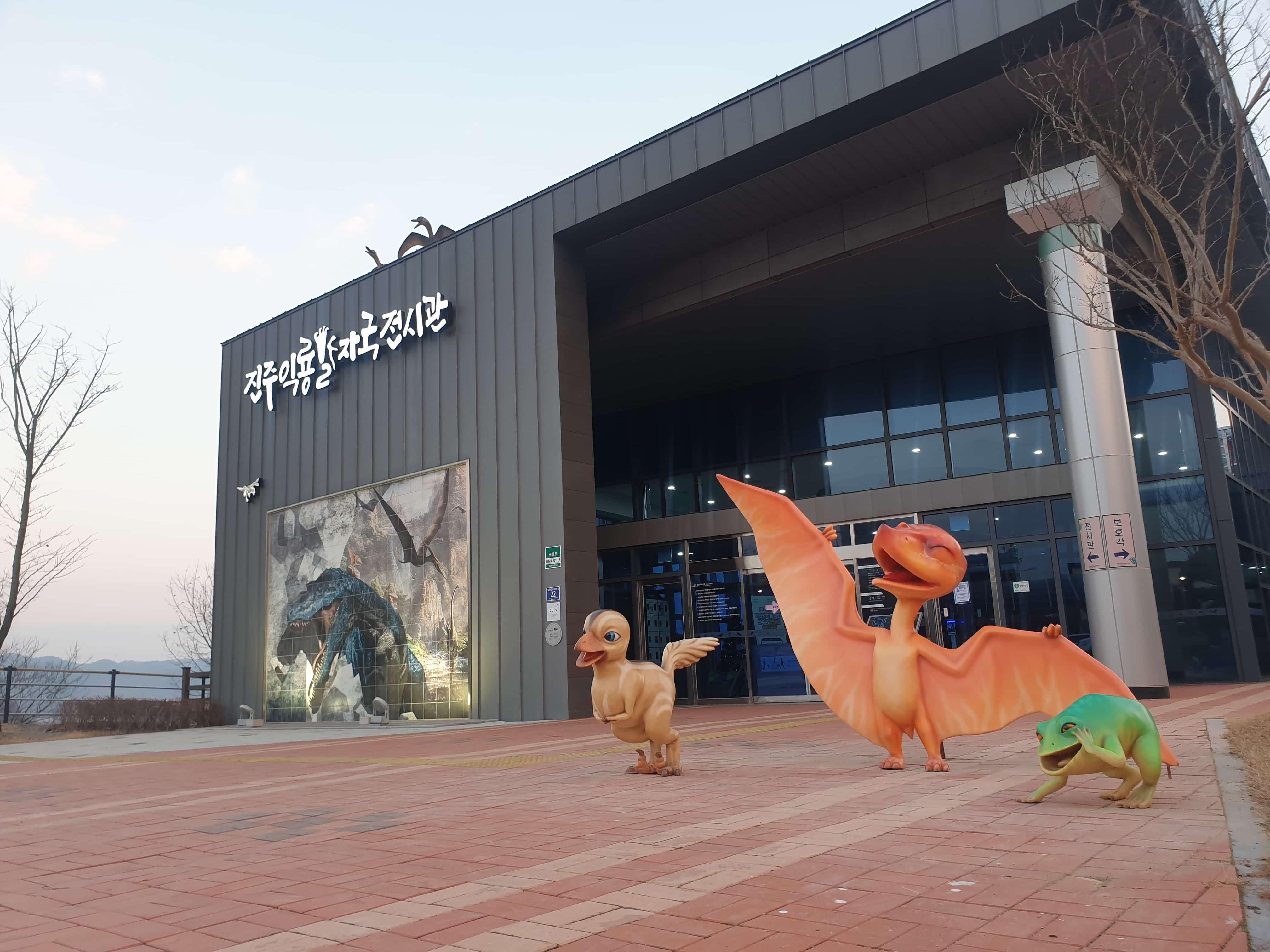 Coexistence with Pterosaurs1